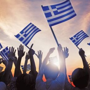 Η σπείρα της&nbsp;καταστροφής