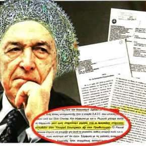 Ο Σπύρος Σημίτης αδερφός του πρώην πρωθυπουργού ήταν το «ταμείο» της κυβέρνησης το 1996-2004; (φωτό,&nbsp;βίντεο)