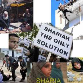 Σαρία τέλος στη Θράκη! Τι ανακοίνωσε ο&nbsp;Τσίπρας