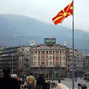 Ερχεται ιστορική νίκη για την Ελλάδα: Οπισθεν ολοταχώς από ΠΓΔΜ – Αυτά είναι τα πρώτα μνημεία που φεύγουν&nbsp;(βίντεο)