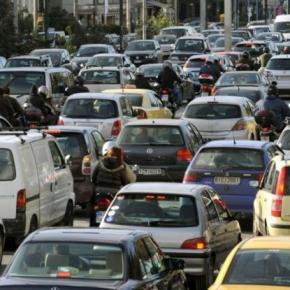 Αυτά είναι τα τέλη κυκλοφορίας για τα 2018 – Ποιοι&nbsp;ωφελούνται