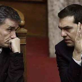 Κυβέρνηση απατεώνων: Έξι στους δέκα εκτός κοινωνικού&nbsp;μερίσματος