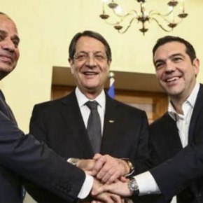Η ΑΟΖ στο επίκεντρο της τριμερούς Ελλάδας – Κύπρου –&nbsp;Αιγύπτου