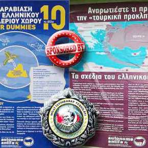 Στοιχεία φωτιά «καίνε» τις αντιφασιστικές οργανώσεις: Τις συνδέουν με την τουρκική&nbsp;ΜΙΤ