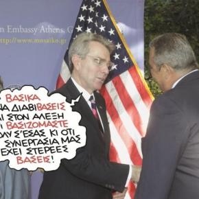 Όταν ο Ντόναλντ αγάπησε τον&nbsp;Αλέξη»