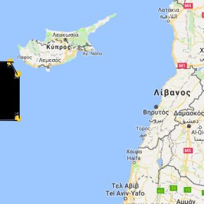 Κυπριακή ΑΟΖ: Νέοι τουρκικοί «τσαμπουκάδες» στο οικόπεδο&nbsp;6