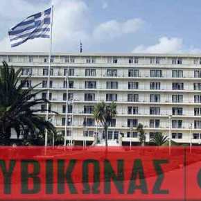 ΚΡΑΤΟΣ-ΡΕΖΙΛΙ : ΘΑ ΜΑΣ ΠΕΡΙΓΕΛΟΥΝ ΟΙ&nbsp;ΤΟΥΡΚΟΙ