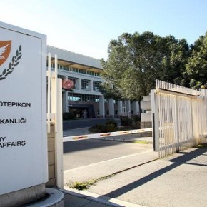 Το ΥΠΕΞ Κύπρου καταδικάζει την τρομοκρατική επίθεση στο β.&nbsp;Σινά