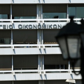 Θα τελειώνουμε όποιον κλέβει την εφορία» με πρακτικές της αμερικάνικης&nbsp;IRS