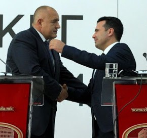 Βούλγαρος καθηγητής: Δεν υπήρχε ‘μακεδονικό’ έθνος, γλώσσα και κράτος πριν από το&nbsp;1944