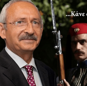 Προς τον αρχηγόν της τουρκικής αξιωματικής αντιπολίτευσης…Άκου Ανατολίτη βάρβαρε …  Το διαβάσαμε από το: Προς τον αρχηγόν της τουρκικής αξιωματικής αντιπολίτευσης…Άκου Ανατολίτη βάρβαρε&nbsp;…