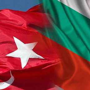 Η ΒΟΥΛΓΑΡΙΑ «ΦΡΑΖΕΙ» ΤΗΝ ΕΝΤΑΞΙΑΚΗ ΠΟΡΕΙΑ ΤΗΣ ΤΟΥΡΚΙΑΣ ΣΤΗΝ ΕΥΡΩΠΑΙΚΗ&nbsp;ΕΝΩΣΗ
