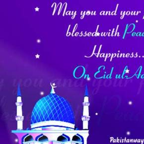 ΧΡΙΣΤΟΥΓΕΝΝΑ ΧΩΡΙΣ… ΧΡΙΣΤΟΥΓΕΝΝΑ!!!