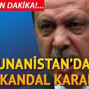 «ΑΠΟΦΑΣΗ ΣΚΑΝΔΑΛΟ ΤΗΣ ΕΛΛΑΔΑΣ ΠΟΥ ΘΑ ΤΗΝ ΠΛΗΡΩΣΕΙ ΠΟΛΥ&nbsp;ΑΚΡΙΒΑ»!!!