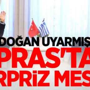 «Ο ΕΡΝΤΟΓΑΝ ΠΡΟΕΙΔΟΠΟΙΗΣΕ ΚΑΙ ΟΙ ΕΛΛΗΝΕΣ… ΣΚΥΒΟΥΝ&nbsp;ΚΕΦΑΛΗΝ»!