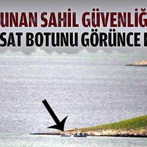 Η… «ΤΣΙΠΟΥΡΑ» ΤΩΝ ΤΟΥΡΚΙΚΩΝ ΠΡΟΚΛΗΣΕΩΝ ΣΤΟ&nbsp;ΑΙΓΑΙΟ