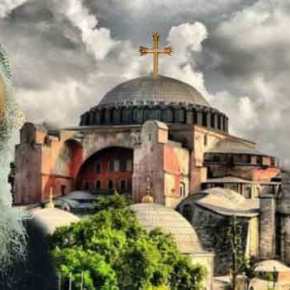 ΘΑ ΤΗΝ ΠΑΡΟΥΜΕ ΤΗΝ ΚΩΝΣΤΑΝΤΙΝΟΥΠΟΛΗ ΚΑΙ ΘΑ ΖΕΙΤΕ ΚΑΙ ΕΣΕΙΣ ΕΚΕΙΝΟΝ ΤΟΝ&nbsp;ΚΑΙΡΟ!