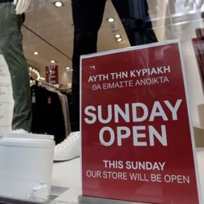 Προστασία για να ανοίξουν τις Κυριακές ζητούν οι&nbsp;καταστηματάρχες