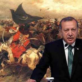 ΟΜΙΛΙΑ ΕΡΝΤΟΓΑΝ ΣΤΟ ΜΟΥΣ ΜΕ ΑΝΑΦΟΡΑ ΣΤΟ&nbsp;ΜΑΤΖΙΚΕΡΤ