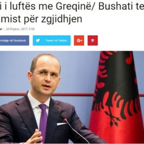 Υπέξ Αλβανίας: Αισιόδοξος για επίλυση της εμπόλεμης κατάστασης με&nbsp;Ελλάδα