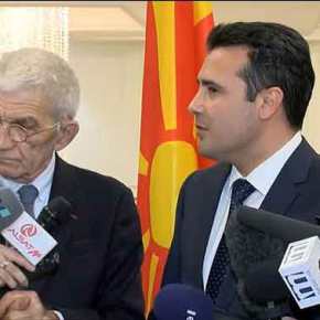 ΠΡΟΣΟΧΗ : Ο ΜΠΟΥΤΑΡΗΣ «ΑΓΚΑΛΙΤΣΑ» ΜΕ ΤΟΝ ΠΡΩΘΥΠΟΥΡΓΟ ΤΩΝ ΣΚΟΠΙΩΝ ΚΑΙ …ΑΝΤΙΟ&nbsp;ΜΑΚΕΔΟΝΙΑ!!!