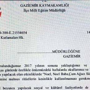 ΑΠΑΓΟΡΕΨΑΝ ΣΤΗΝ ΣΜΥΡΝΗ ΣΤΑ ΣΧΟΛΕΙΑ ΝΑ ΓΙΟΡΤΑΣΟΥΝ ΦΕΤΟΣ ΤΗΝ… ΓΕΝΝΗΣΗ ΤΟΥ&nbsp;ΧΡΙΣΤΟΥ!!!