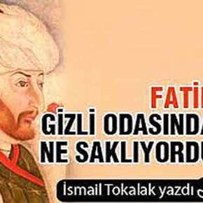 ΤΟ ΜΥΣΤΙΚΟ ΔΩΜΑΤΙΟ ΤΟΥ ΜΩΑΜΕΘ ΤΟΥ ΠΟΡΘΗΤΗ ΠΟΥ… ΑΝΗΣΥΧΕΙ ΤΟΥΣ&nbsp;ΤΟΥΡΚΟΥΣ!