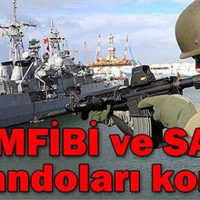 ΠΡΟΕΤΟΙΜΑΖΟΥΝ ΕΙΔΙΚΟΥΣ ΚΟΜΑΝΤΟΣ ΓΙΑ ΝΑ… «ΣΠΑΣΟΥΝ ΤΑ ΜΟΥΤΡΑ ΤΟΥΣ» ΣΤΟ&nbsp;ΑΙΓΑΙΟ!