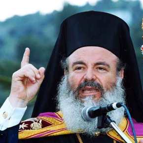 ΑΠΟ ΤΟ 2000 ΤΑ ΕΙΧΕ ΠΡΟΒΛΕΨΕΙ ΟΛΑ ΓΙ ΑΥΤΟ ΚΑΙ ΤΟΝ…&nbsp;(βίντεο)