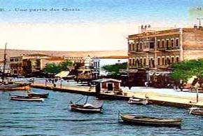 Χριστούγεννα στη Σμύρνη