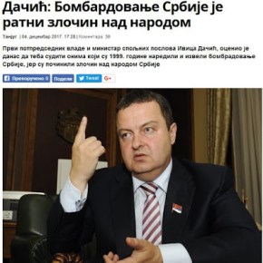 Ίβιτσα Ντάτσιτς: Ο βομβαρδισμός της Σερβίας ήταν έγκλημα&nbsp;πολέμου