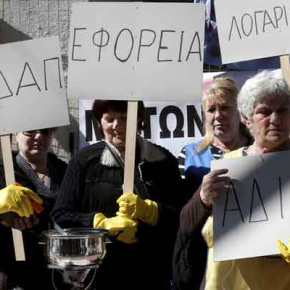 Σαρώνουν το κοινωνικό μέρισμα οι&nbsp;αλλοδαποί