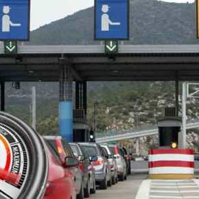 Τέλος στο σύστημα των διοδίων όπως το&nbsp;ξέραμε