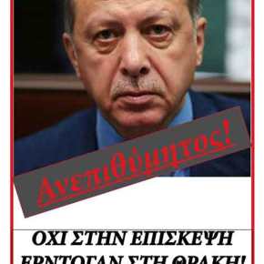 Πώς ο Ερντογάν θα χρησιμοποιήσει την Θράκη για προβολή ισχύος – Τι λέει Τούρκος&nbsp;δημοσιογράφος