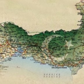 ΑΝΑΚΟΙΝΩΣΗ 22 ΣΥΛΛΟΓΙΚΟΤΗΤΩΝ ΑΠΟ ΕΒΡΟ, ΚΟΜΟΤΗΝΗ, ΞΑΝΘΗ: «ΑΝΕΠΙΘΥΜΗΤΟΣ Ο ΕΡΝΤΟΓΑΝ ΣΤΗ&nbsp;ΘΡΑΚΗ»!