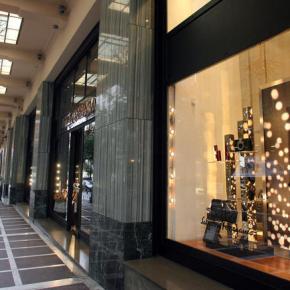 Εορταστικό ωράριο καταστημάτων από σήμερα – ανοικτά τρεις&nbsp;Κυριακές