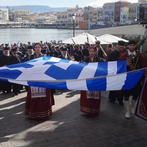 ΜΕ ΛΑΜΠΡΟΤΗΤΑ ΟΙ ΕΚΔΗΛΩΣΕΙΣ ΓΙΑ ΤΗΝ ΕΝΩΣΗ ΤΗΣ ΚΡΗΤΗΣ ΜΕ ΤΗΝ ΕΛΛΑΔΑ&nbsp;(VIDEO/PHOTOS)