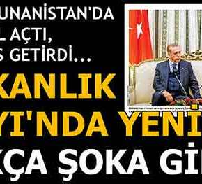 AFERİN AFERİN ΕΡΝΤΟΓΑΝ ΑΠΟ ΤΑ ΤΟΥΡΚΙΚΑ&nbsp;ΜΜΕ!!!