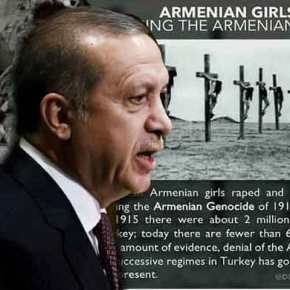 Η Αρμενική Επιτροπή Ελλάδος για την επίσκεψη&nbsp;Ερντογάν