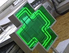 Ανοίγει πλήρως το επάγγελμα του&nbsp;φαρμακοποιού