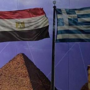 Πρώτη τριμερής συνάντηση υπουργών Άμυνας Ελλάδας, Κύπρου και&nbsp;Αιγύπτου