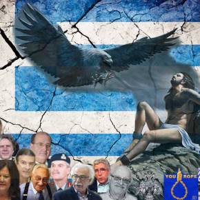 Πάει, αυτή η χώρα δεν έχει&nbsp;σωτηρία