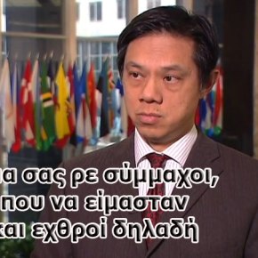 «Κλείδωσε» η ονομασία των Σκοπίων – Δεν υπάρχουν άλλα σενάρια ούτε σχέδια B, αυτό είναι το&nbsp;όνομα