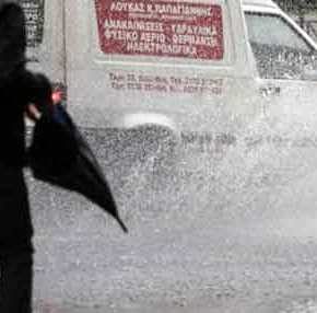 Συνεχίζεται η κακοκαιρία στην Ελλάδα – Δεμένα πλοία και τυφώνες σε Κέρκυρα και Ήπειρο (φωτό,&nbsp;βίντεο)