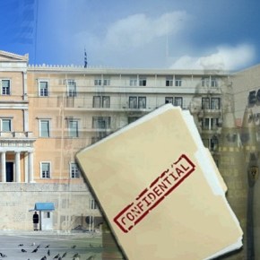 Αναζητείται το «βαθύ λαρύγγι» του&nbsp;Πενταγώνου