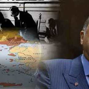 Συνθήκη Λωζάννης… Τέλος! – Μένει ο τίτλος «εκσυγχρονίζεται» το περιεχόμενο – Τι&nbsp;αλλάζει