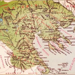 Η Γενοκτονία των&nbsp;Μακεδόνων