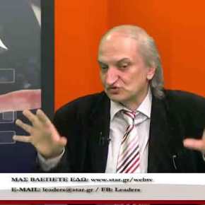 Ο Θανάσης Δρούγος στο&nbsp;Leaders