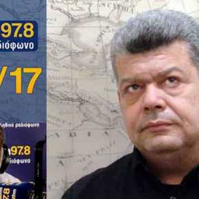 «Ο Ερντογάν κάνει το ένα λάθος πίσω από το άλλο»: Ο Ι. Μάζης στον Χατζηνικολάου&nbsp;(6/12/17)