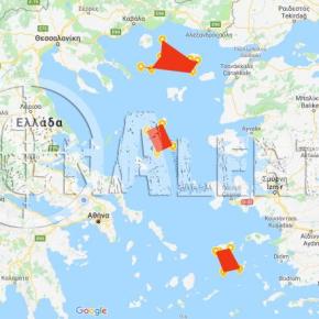 Τουρκία: Δεσμεύει για όλο το 2018 τρεις περιοχές στο&nbsp;Αιγαίο